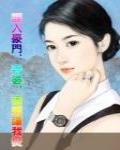 蒼穹之怒